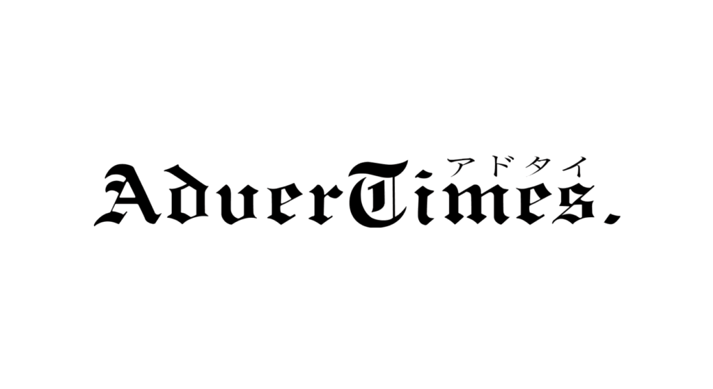 「AdverTimes.（アドタイ） 」にインフルエンサーマーケティング市場の調査データが掲載されました。