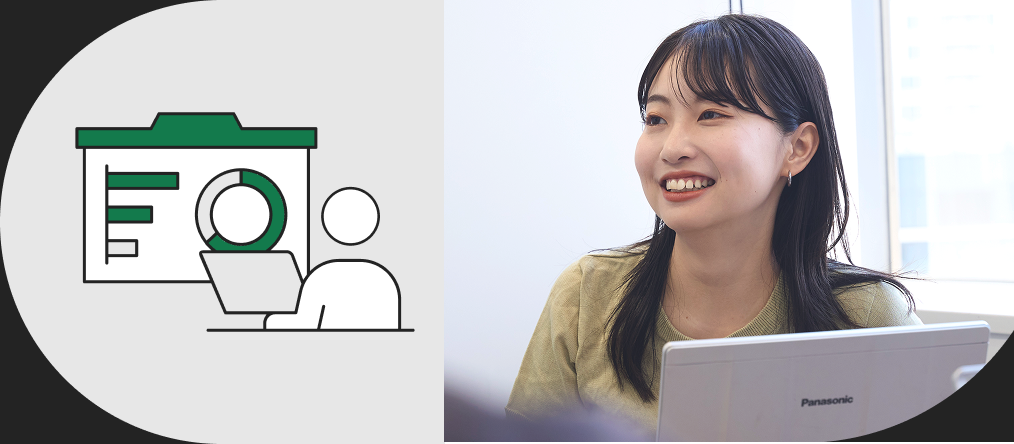 ディレクター