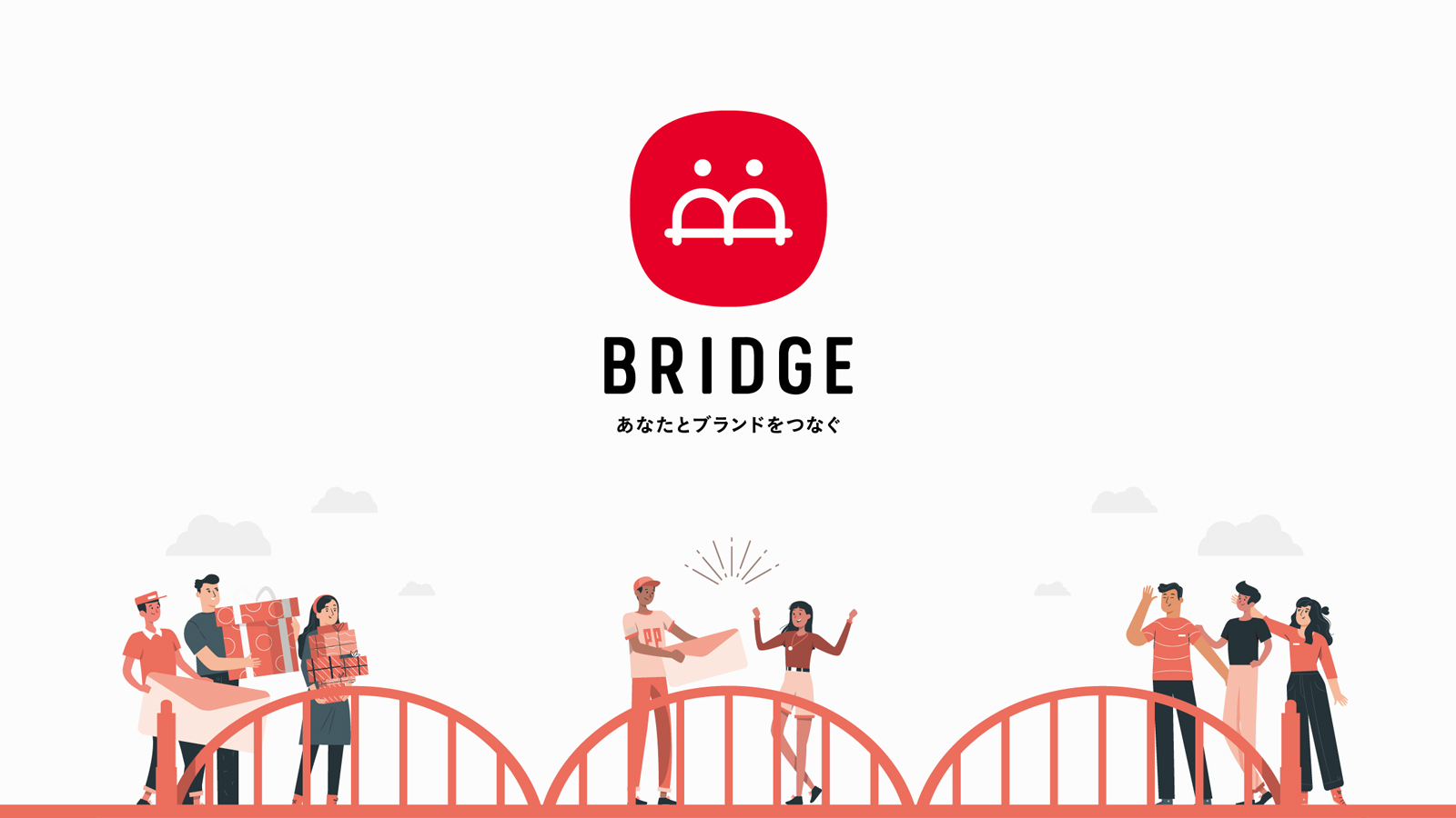 BRIDGE-SNSアカウントコンサルティングサービス-