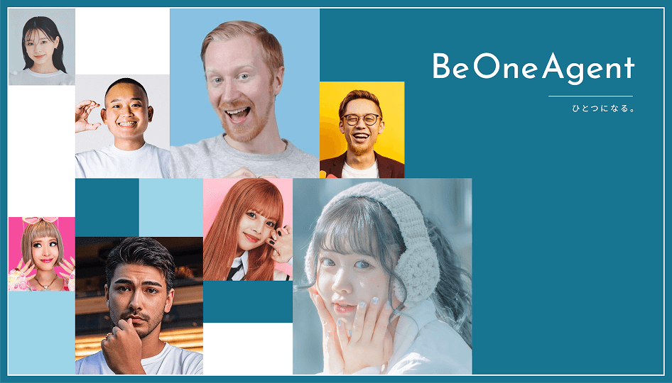 be one agent