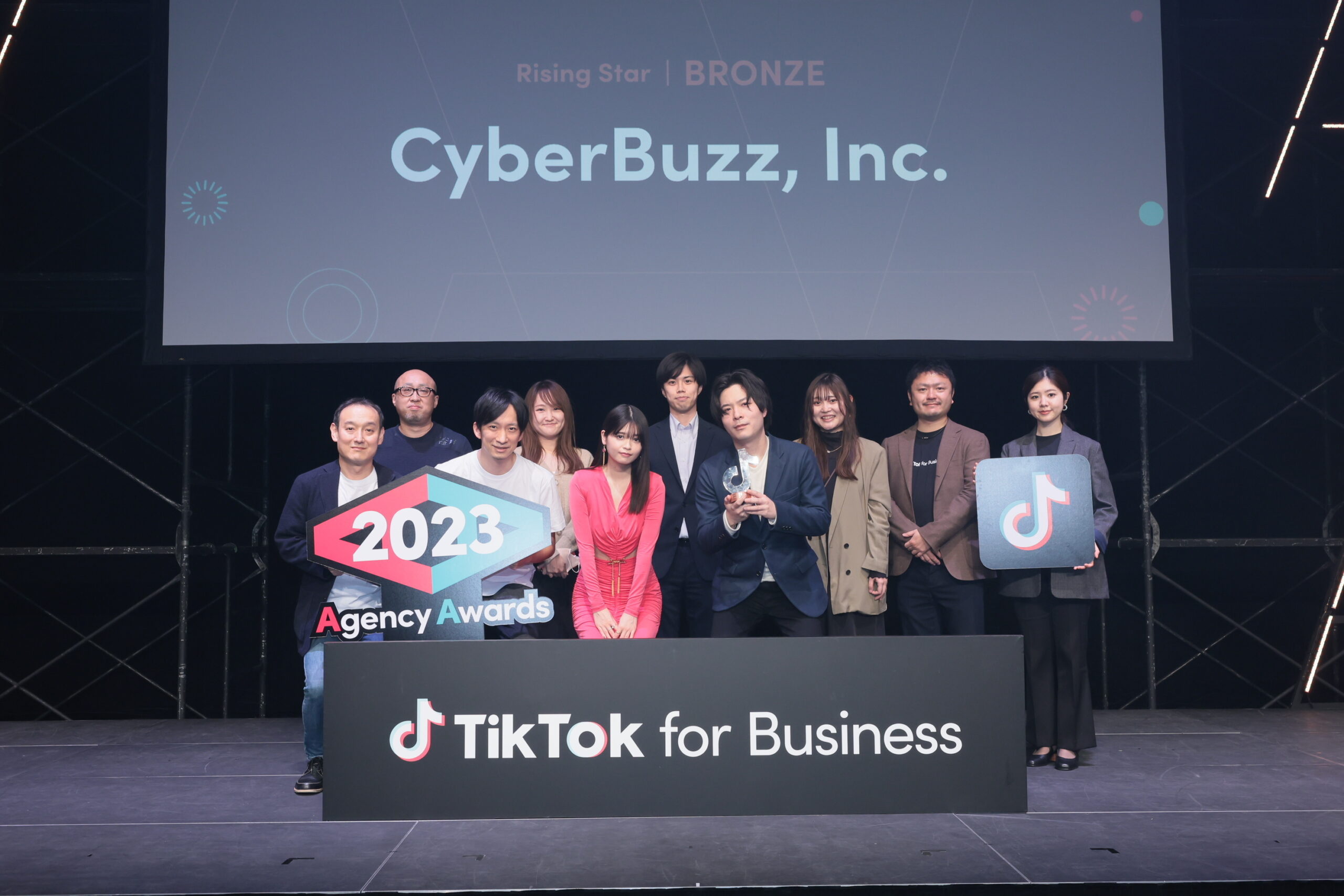 Kinziboo: Rising Tiktok Star'S Linktree Unveiled - 4p4xjgv