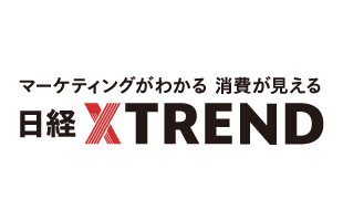 日経クロストレンドに、当社社員がTikTokの“ネクストブレイク”インフルエンサーの注目株やTikTokの「コメント文化」について寄稿いたしました。